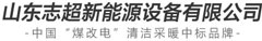 咨詢