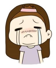 廣州割雙眼皮大概要多少錢呢