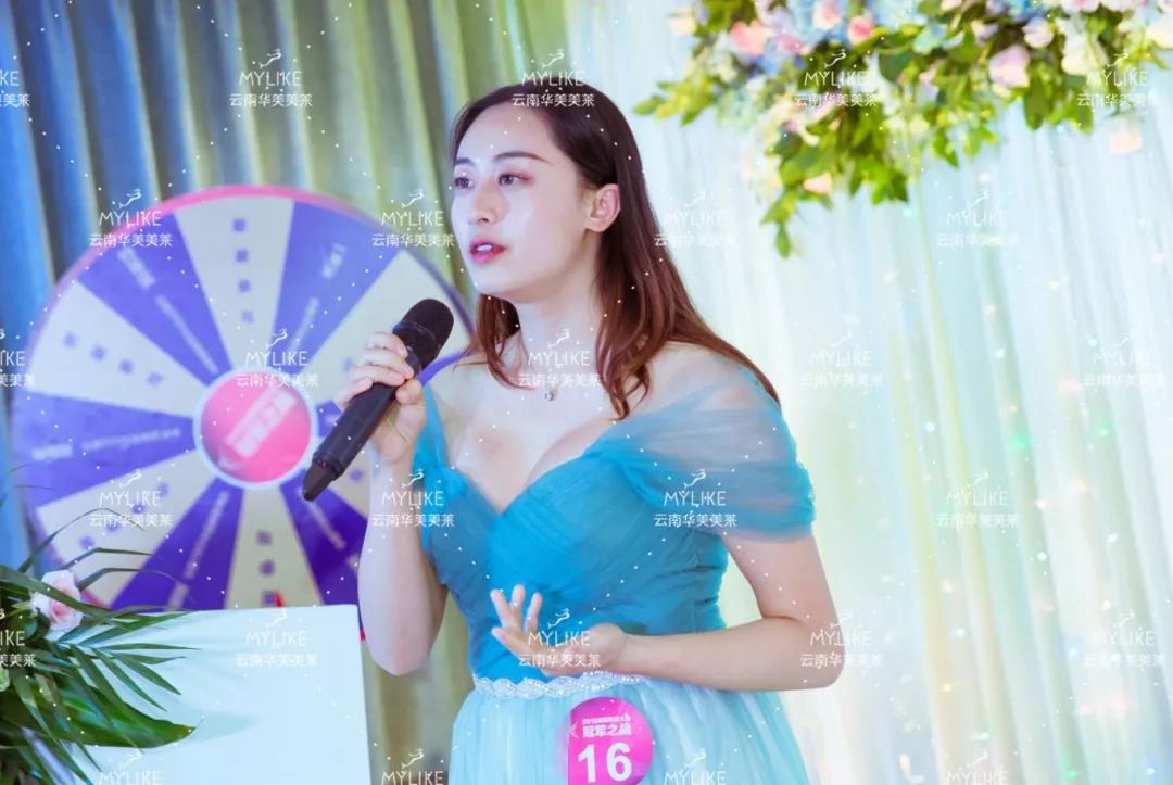 美萊胸模大賽圓滿落幕,關愛乳房基金正式啟動