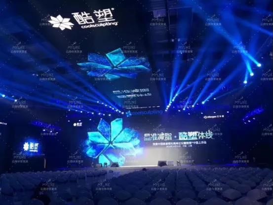 秋冬美麗不打折!讓美萊曹國靖醫(yī)師帶你一起【晶準(zhǔn)減脂 酷塑體線】