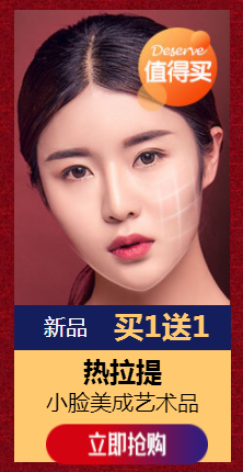 昆明美萊奢品蓋世折扣,再不搶購就晚了!