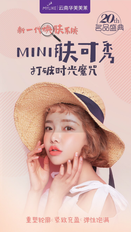 優品聚獻·超級新品周|這份爆款清單務必收下!