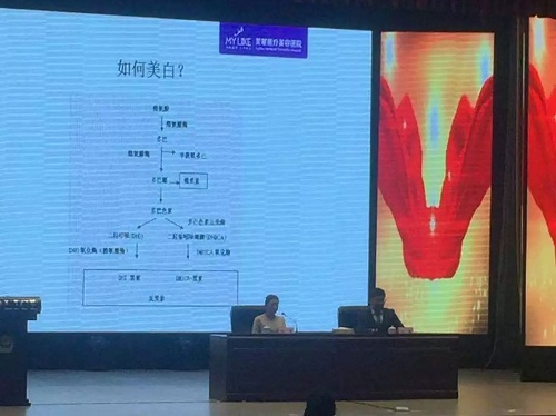 沈陽美萊醫(yī)師為女警冬季肌膚健康支招