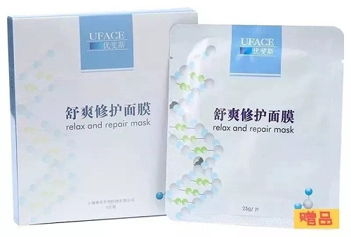 <a href='/fz/' target='_blank'><u>福州美萊</u></a>雙十二定金膨脹,翻10倍抵現(xiàn)!