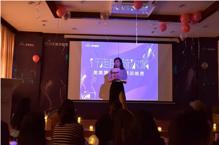 美萊性感女神完美授課“行走的荷爾蒙”有趣的靈魂和好看的皮囊你想要哪個?