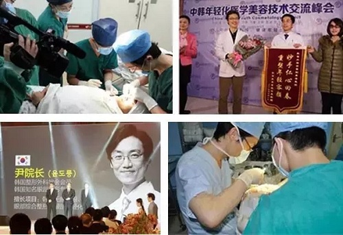 美眼巨匠尹度龍坐診佛山美萊!