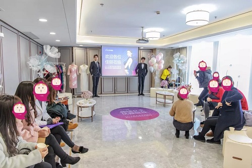 <a href='/suz/' target='_blank'><u>蘇州美萊</u></a>美胸沙龍,一場Pink Party!