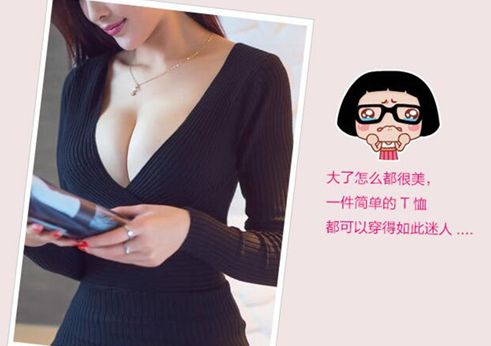 深圳做自體脂肪豐胸可以保持多久？