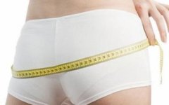 深圳做臀部吸脂需要多少錢？