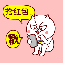 春節(jié)護(hù)眼指南丨預(yù)防眼疲勞,開心過大年!