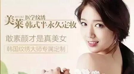 “我喜歡你素顏不化妝”這句話萬萬不能信!