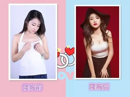 “南韓腿精”的胸也太過分了吧!