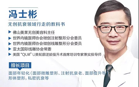 玻尿酸拯救失去的少女感!!!