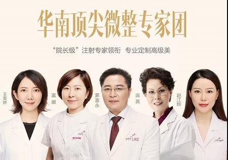 如何選擇適合自己的玻尿酸產(chǎn)品?