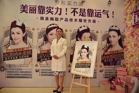 張安利特診倒計時!