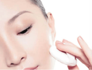 重慶去魚尾紋的價格多少？