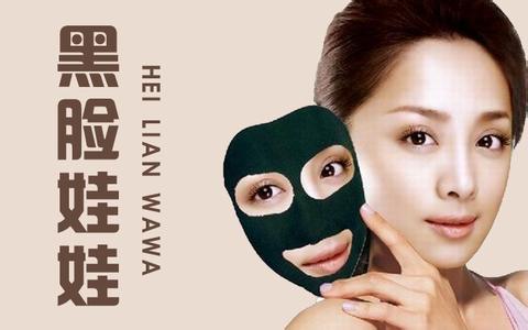 南京黑臉娃娃手術貴嗎?
