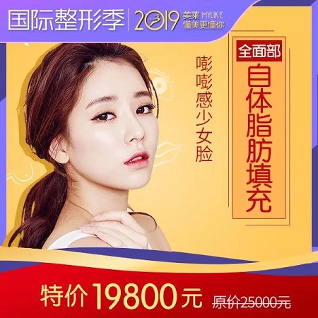 童顏3件套,不甜(填)不知道!