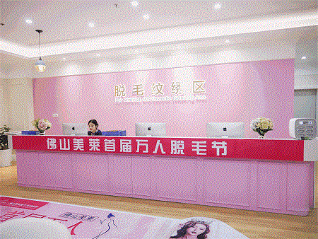 女生們的zui佳夏日救星,沒有之一!