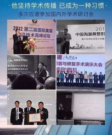 3月21、22日,約隆鼻巨匠——李戰(zhàn)強(qiáng)!