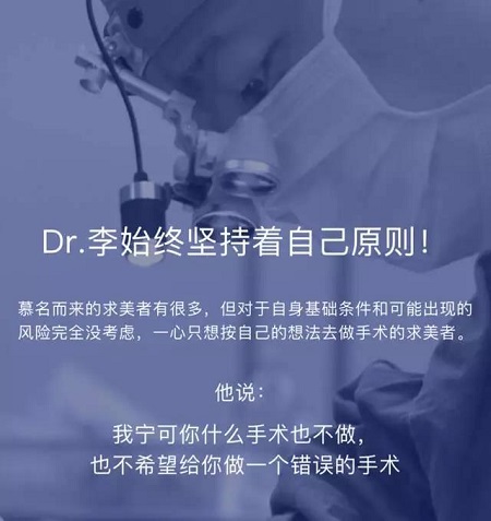 3月21、22日,約隆鼻巨匠——李戰(zhàn)強(qiáng)!