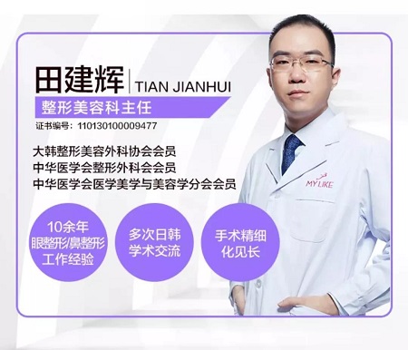 這些眼睛一點(diǎn)都不招人喜歡!