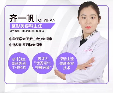 這些眼睛一點(diǎn)都不招人喜歡!