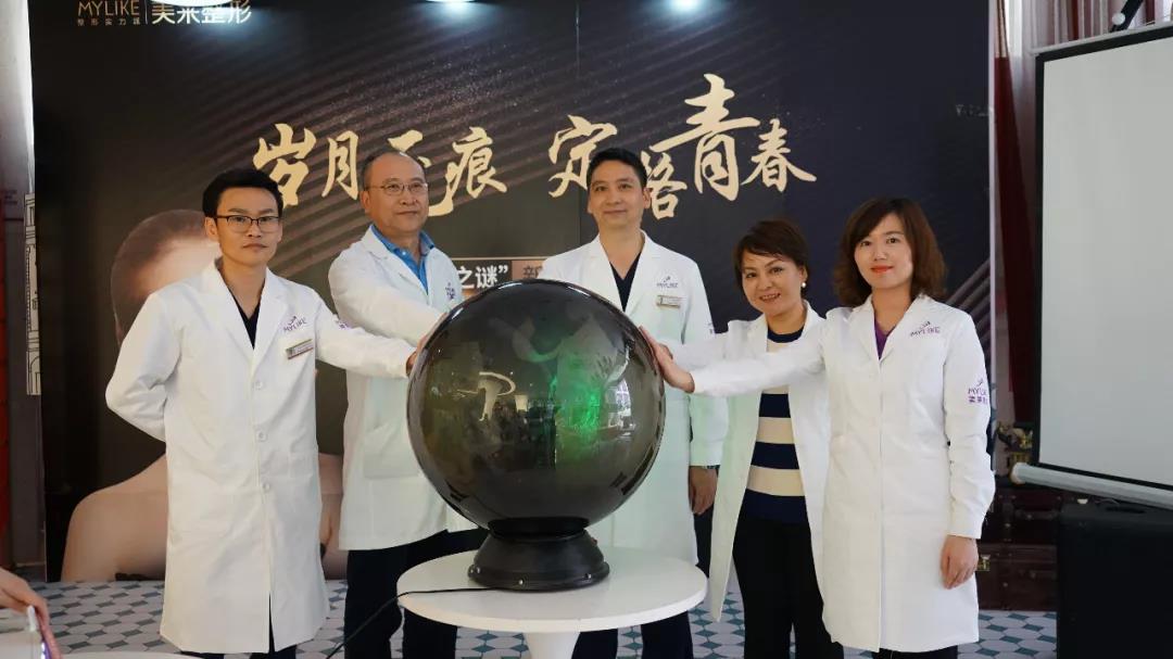 歲月 定格青春丨“時光之謎” 新品耀世發布！