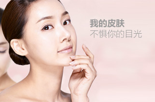 激光除皺的價格是多少？