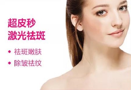 誰(shuí)也都躲不過(guò)的“孕期斑”！看它怎么1秒擊破！