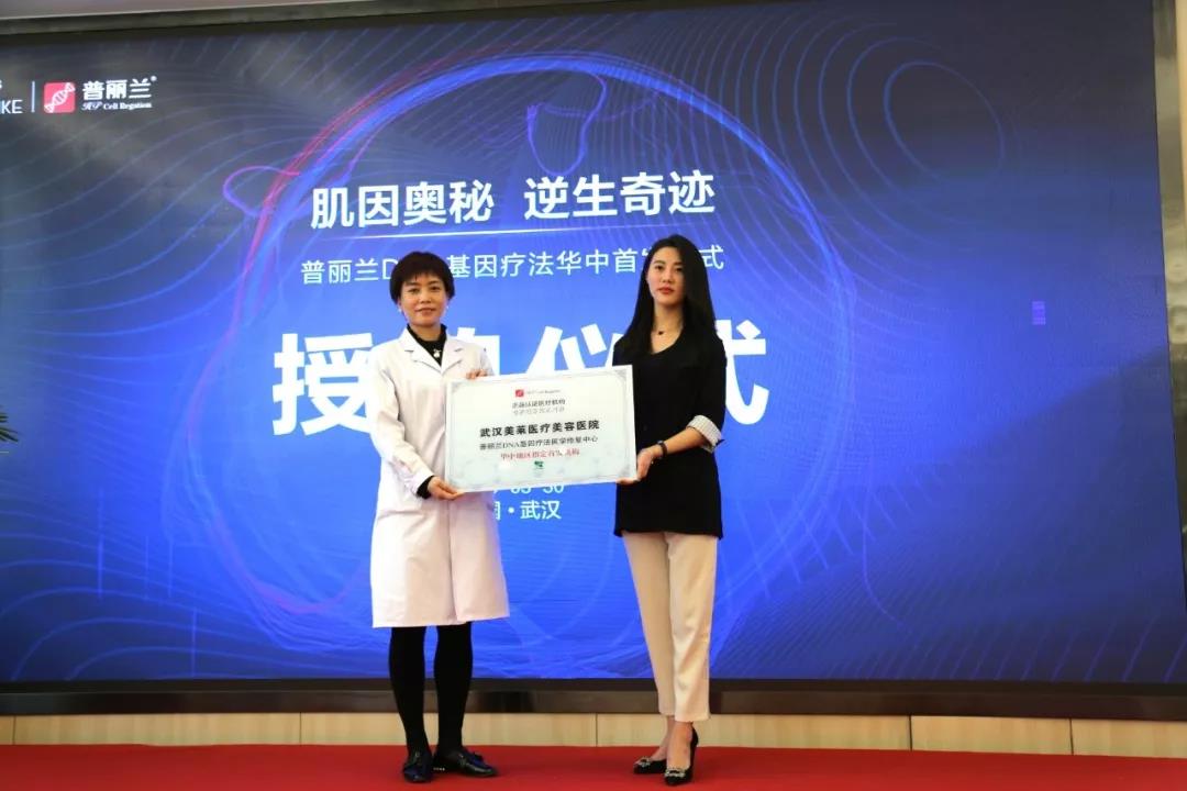 啟幕 | 韓國嬰兒針,一針重返少女時代!