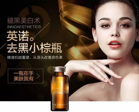 朋友圈炸鍋了!吃醬油會(huì)讓皮膚變黑?