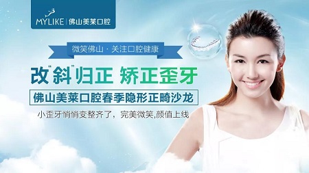 笑起來好看的人運(yùn)氣更好!