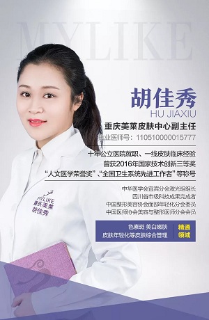 抗初老警報！萬物皆上漲、唯有臉下垂，你還說你不是老阿姨