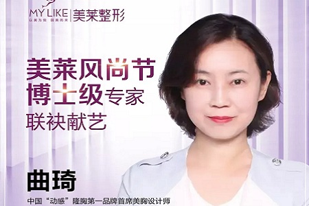 美萊胸模持續(xù)招募中!傲人美胸即刻擁有~