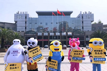 呆萌玩偶席卷全城!華美大眼萌第2季 100雙美眼全城招募即將開啟!