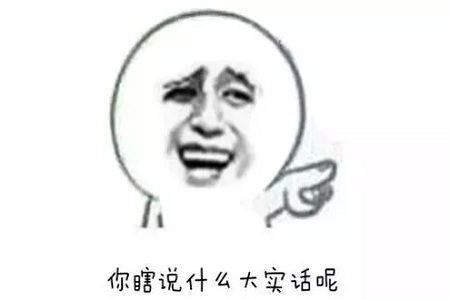 沒有誰能永遠年輕,不老都是保養的早!