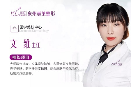 專訪美膚硬核女神 ▏將美麗當作一生的事業來堅守!