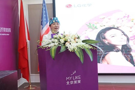 北京美萊&伊婉學院共同舉辦的”領航者計劃全國巡講?