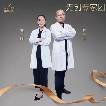 瘦腿后,可以穿高跟鞋嗎?這篇給你答案!