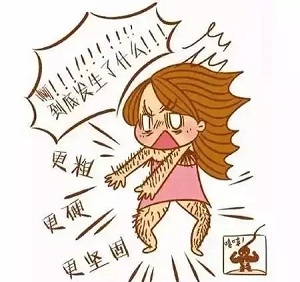 新品:黑科技脫毛金標準了解一下?