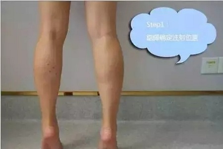 這有一個快速又持久瘦小腿的方法!請注意查收!