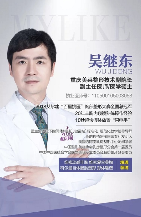 0元豐胸丨12星座維密胸模免費招募火熱進行中!