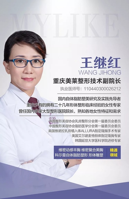 0元豐胸丨12星座維密胸模免費招募火熱進行中!