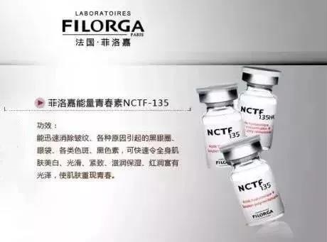 水光針是什么?大約是SK2+HR+Lamer組成的王炸!（內附省錢攻略）