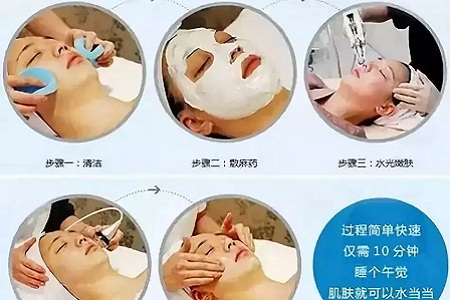 水光,打1次和4次究竟有多大區別?