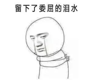 據說62%的人不知道，原來自己是敏感肌