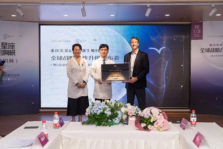 重慶美萊&美國(guó)強(qiáng)生全*戰(zhàn)略升級(jí)合作,聯(lián)合打造12星座維密胸模