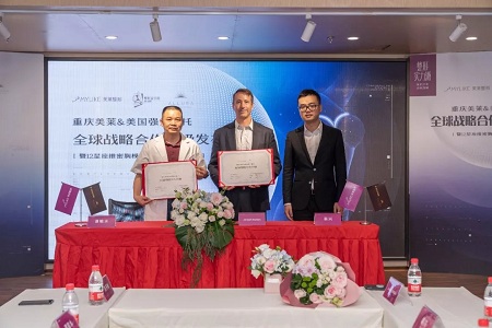 重慶美萊&美國(guó)強(qiáng)生全*戰(zhàn)略升級(jí)合作,聯(lián)合打造12星座維密胸模