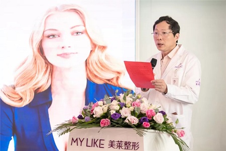 綻放大魅力,蘇州美萊榮耀承辦2019精細化內(nèi)窺鏡豐胸學(xué)術(shù)交流峰會!